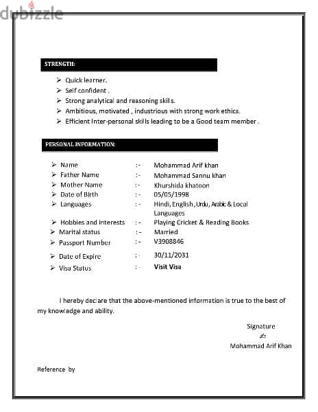 Assistance Accountant/ Documents Controller/Storekeeper 1