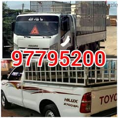 public transport service / 10 Ral pickup Bed sofa Cupbred