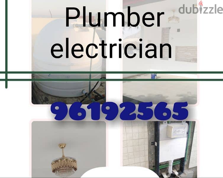 I do plumber and electrical work i do 0