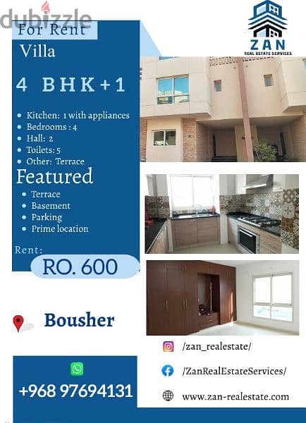 For rent 4 BHK +1 in Boucher 0