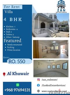 For Rent 4 BHK Villa at Al Khuwair