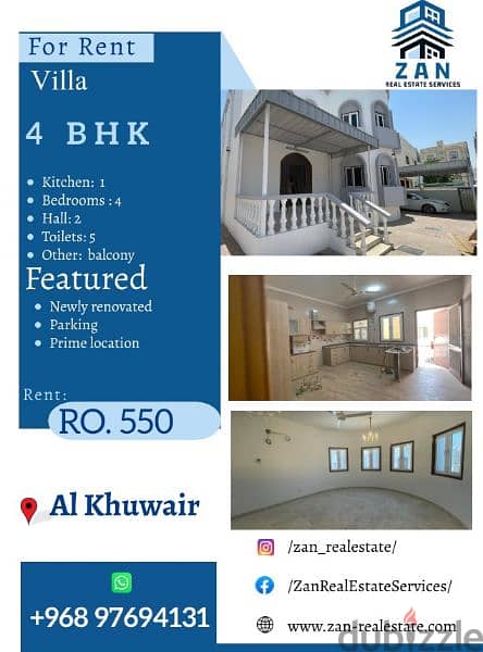 For Rent 4 BHK Villa at Al Khuwair 0
