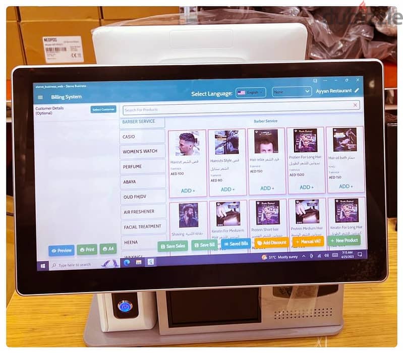 Advance Pos System with Smart Software for restaurants grocery and sal 4