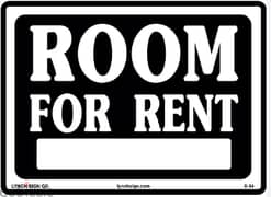 ROOM FOR RENT NEAR ISG 0