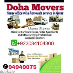 Oman Movers and Packers House shifting office shifting good price