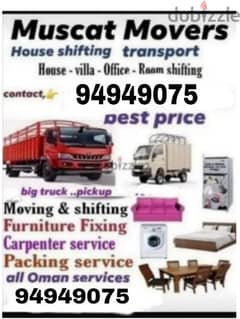 all Oman Movers House shifting office villa transport service 0