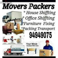 Mover house shifting,Carpenter transport pickup  شحن نقل عام آثاث