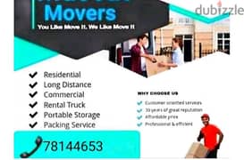 Movers 0