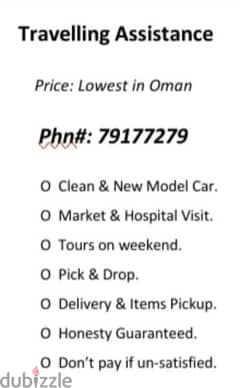 Car Taxi Pick and drop, Delivery