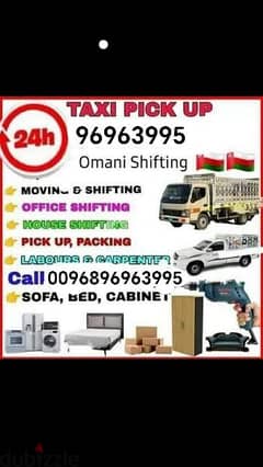 House shifting  dismantling and fixing furniture
Call or Whats app 0