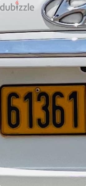 Number Plate for Sale 0