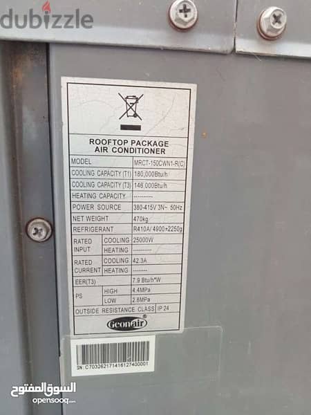 New GeonAir Package unit AC 15 Ton outdoor 1