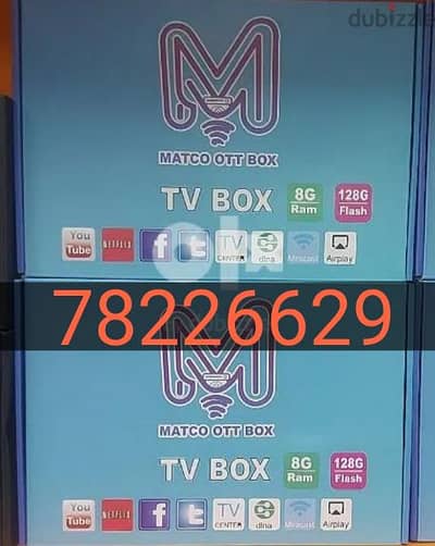 New Full HDD Android box 8k All Countries channels working