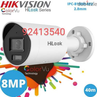 All type of CCTV Camera  Hikvision HD turbo 1080p  Ip camera HD