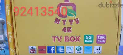 new all best IP TV subscription & android TV box available 0