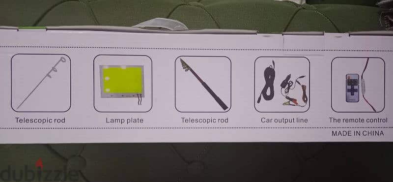 camping light for sale 2