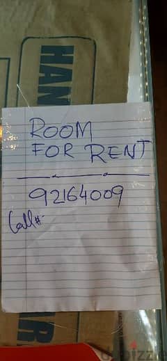 Room for Rent 0