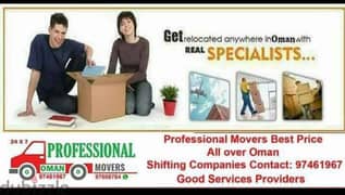 House Shifting service All over oman