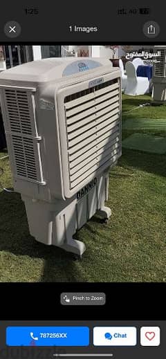 Air cooler for rent مكيف مال ماي ايجار 0
