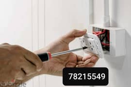 home electric Rapir and service works