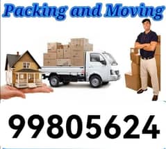 Muscat mover and packing house shifting