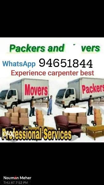 House shifting  dismantling and fixing furniture
Call or Whats app 1