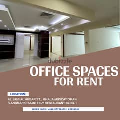 Office For rent
