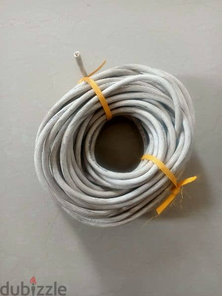 Nuhas Oman Electrical cable. 0