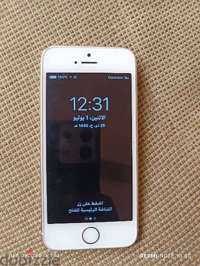 للبيع ايفون 5s نظيف