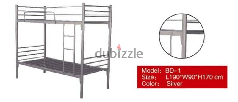 new still bed available 4