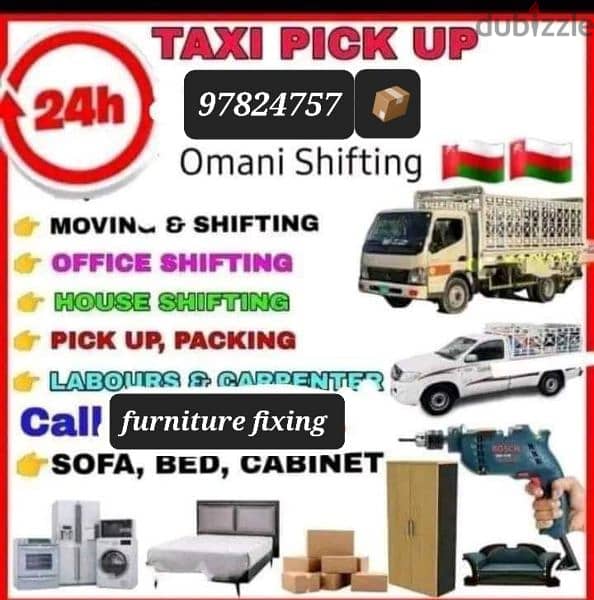 House shifting office shifting flat villa store Movers And Packers 4