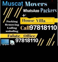t Muscat mover