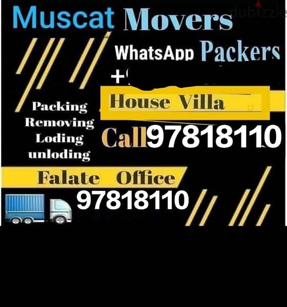 t Muscat mover 0