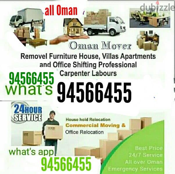 all Muscat Oman movers and packers house villa office store shifting 0