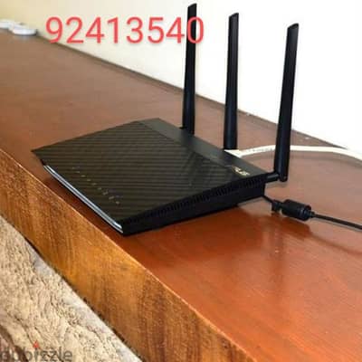 Tp Link C2 AC750 Wireless Dual Band Router High speed