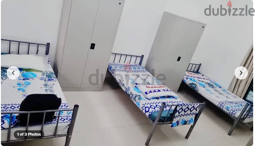 Bed Space for Male- Aster Hospital Ghobra 0