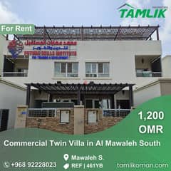 Commercial Twin Villa for Rent in Al Mawaleh South | REF 461YB 0
