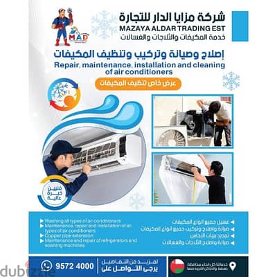 Washing ac service repair all