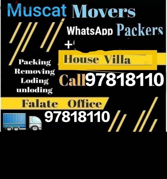 i Muscat movers 0