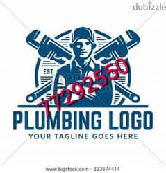 plumbing all types of work pipe leakage fitting 24 hrs available jejd