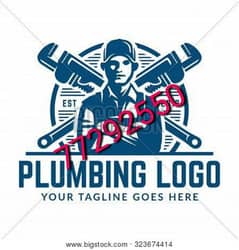 plumbing all types of work pipe leakage fitting 24 hrs available bdbx