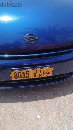 want to sale  number plate 0