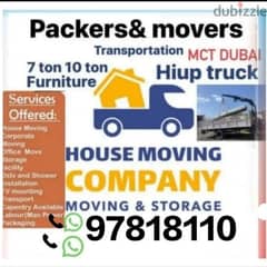y Muscat movers