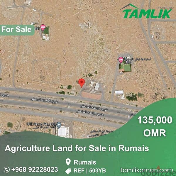 Agriculture Land for Sale in Rumais |REF 503YB 0