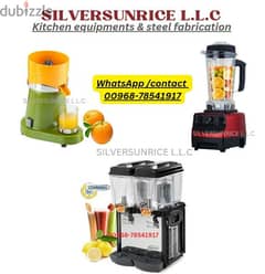 juice machine 0