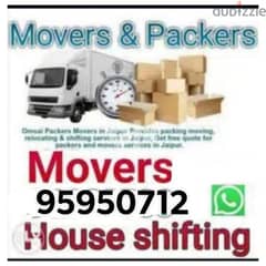house office shifting house moving