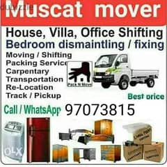 mhfeju d movers