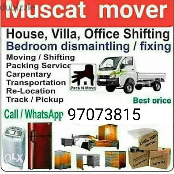 mhfeju d movers 0