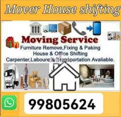 Muscat mover