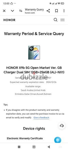 HONOR X9b 5G 2